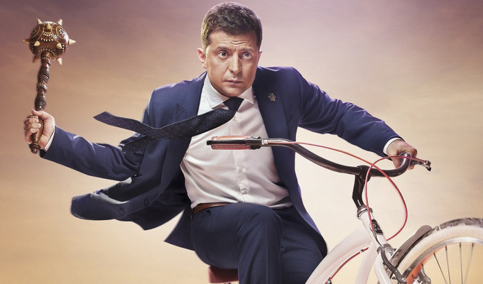 ÐовâÑзане зобÑаженнÑ