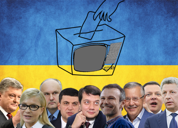 Кому забракне памперсів на цих виборах? Головні тенденції інфопростору 24—30 серпня 2020 року. Детектор виборів - Вибори та ЗМІ